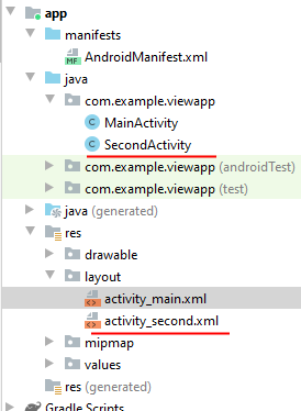 MainActivity в Android Studio