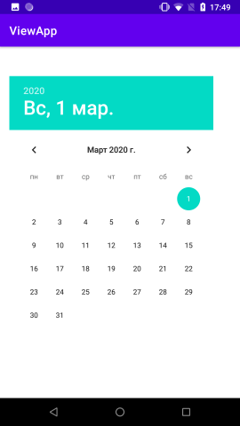 Отображение даты и DatePicker в Android и Java