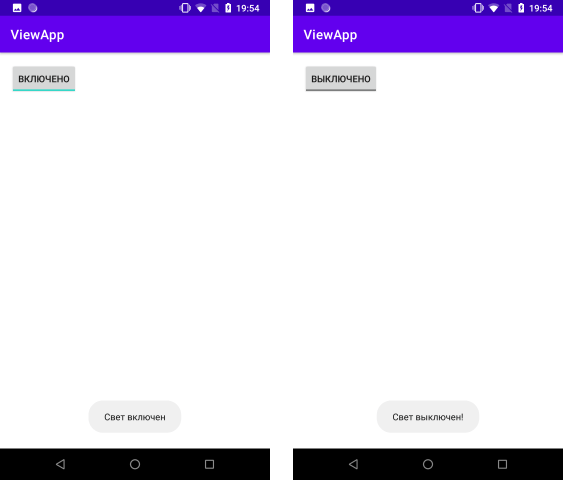 ToggleButton в Android в отмеченном состоянии
