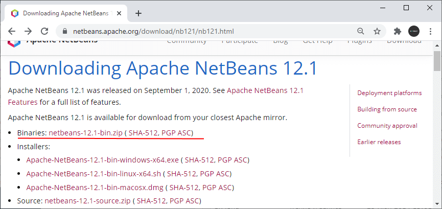Загрузка Apache Netbeans