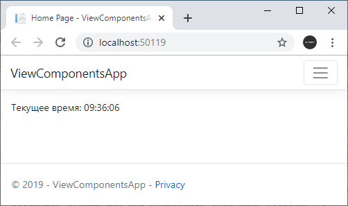 View Component in ASP.NET Core MVC