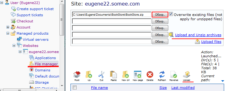 Загрузка сайта на somee.com