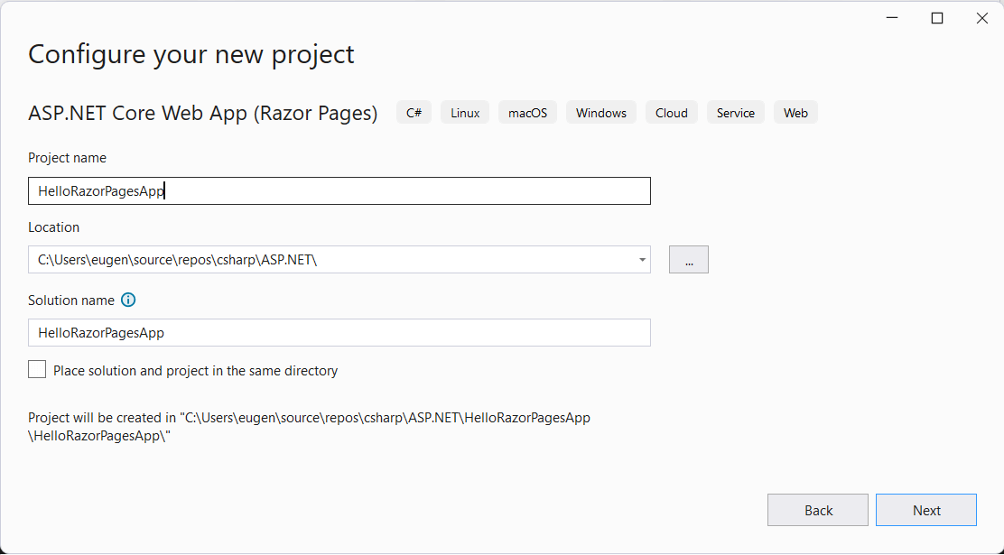 первый проект Razor Pages в ASP.NET Core и C# в Visual Studio