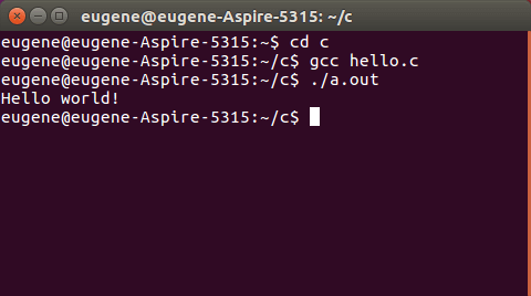 Компиляция программы в GCC в Ubuntu