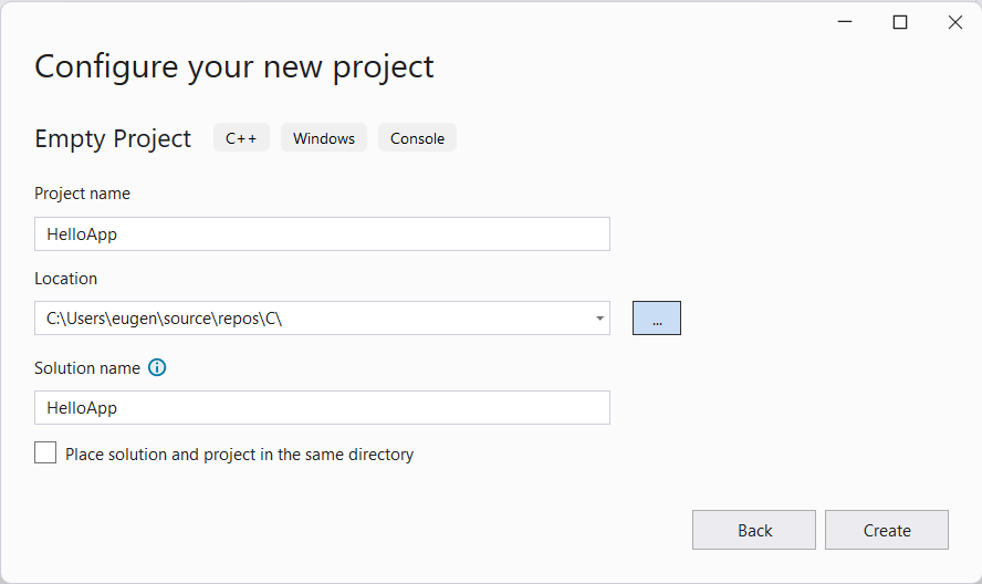 Первый проект на Си в Visual Studio