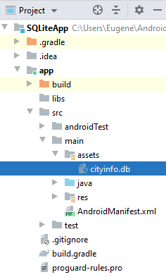 База данных в Android Studio