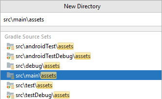 Добавление папки ресурсов assets в Android Studio