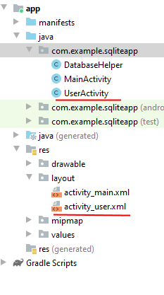 Добавление activity для SQLite в Android и Java