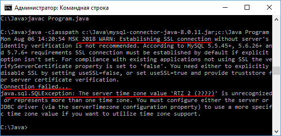 timezone in java connection to mysql