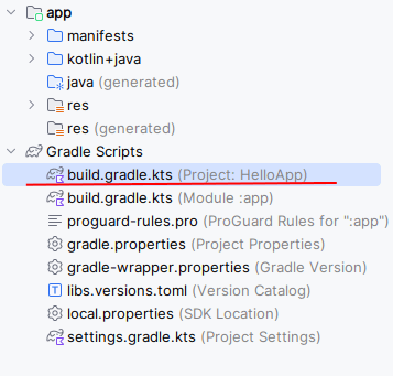 Файл build.gradle.kts проекта в Android Studio
