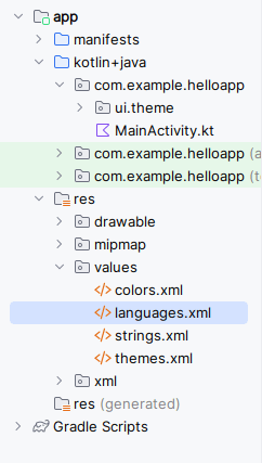ресурсы stringarray в Jetpack Compose на Kotlin на Android