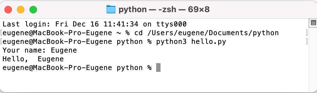 Первое приложение на Python на MacOS