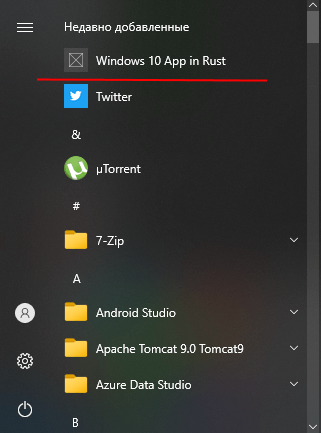 GUI App Windows 10 in Rust