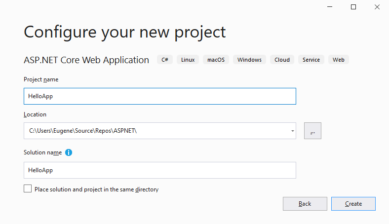 Первый проект ASP.NET Core 5.0