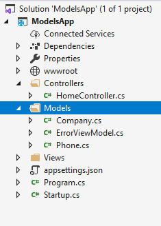 Модели в ASP.NET Core MVC