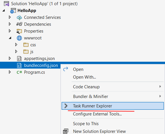 Bundling в Task Runner Explorer в ASP.NET Core и C#