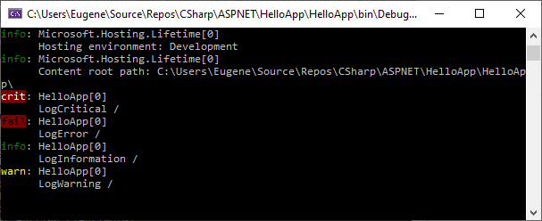 Уровни логгирования в ASP.NET Core и C#