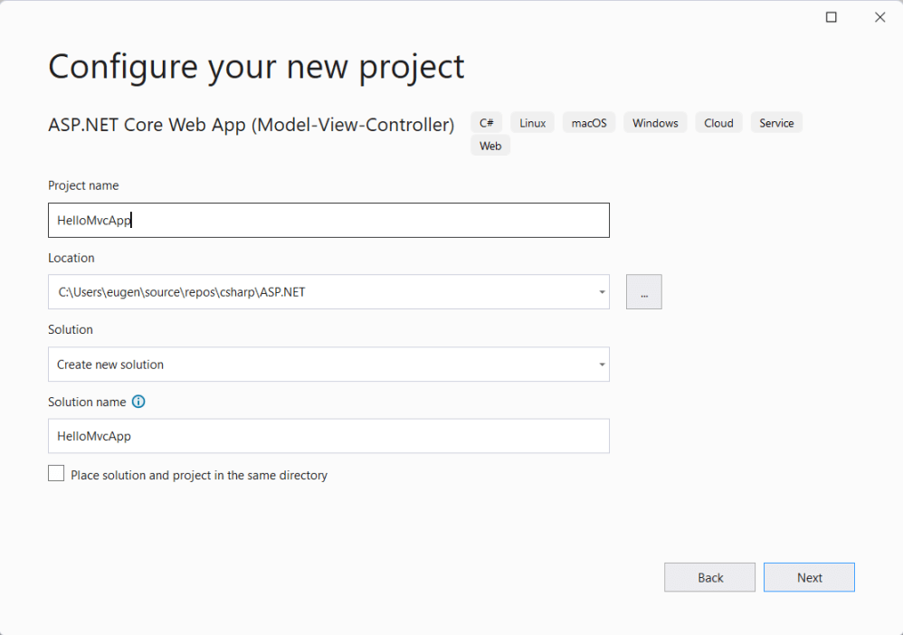 Первый проект ASP.NET Core Web App (Model-View-Controller) на языке программирования C#