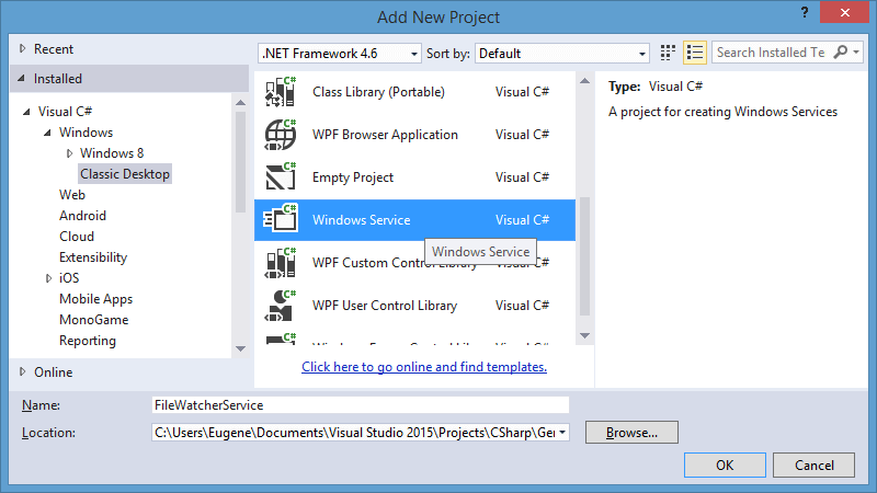 Проект Windows Service в Visual Studio 2015