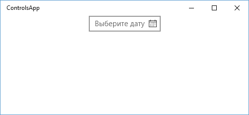 CalendarDatePicker в Universal Windows Platform