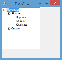 Элемент TreeView в Windows Forms