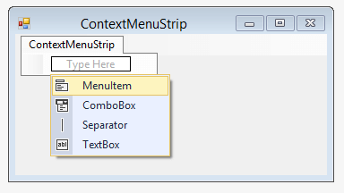 ContextMenuStrip в Windows Forms