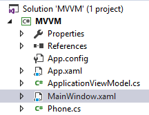 Применение Model View ViewModel в WPF