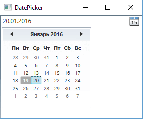 Элемент DatePicker в WPF