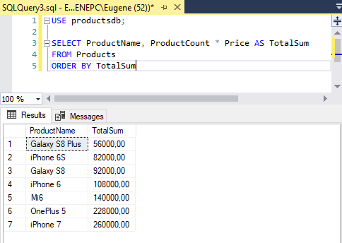 ORDER BY и сортировка в MS SQL Server 2016