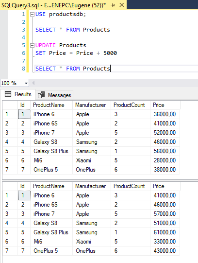 UPDATE в T-SQL