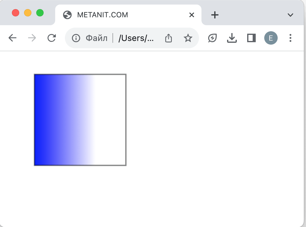 Вертикальный линейный градиент на canvas в JavaScript