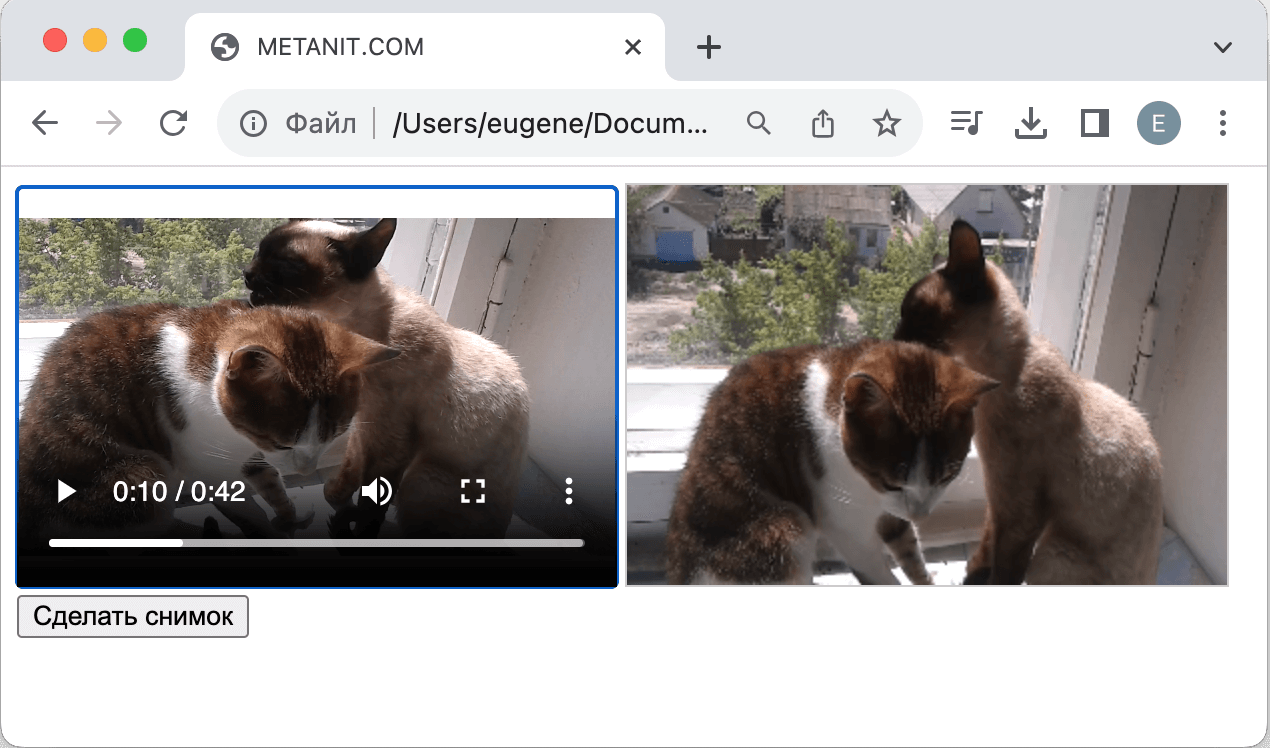 Получение изображения из видео на canvas в JavaScript