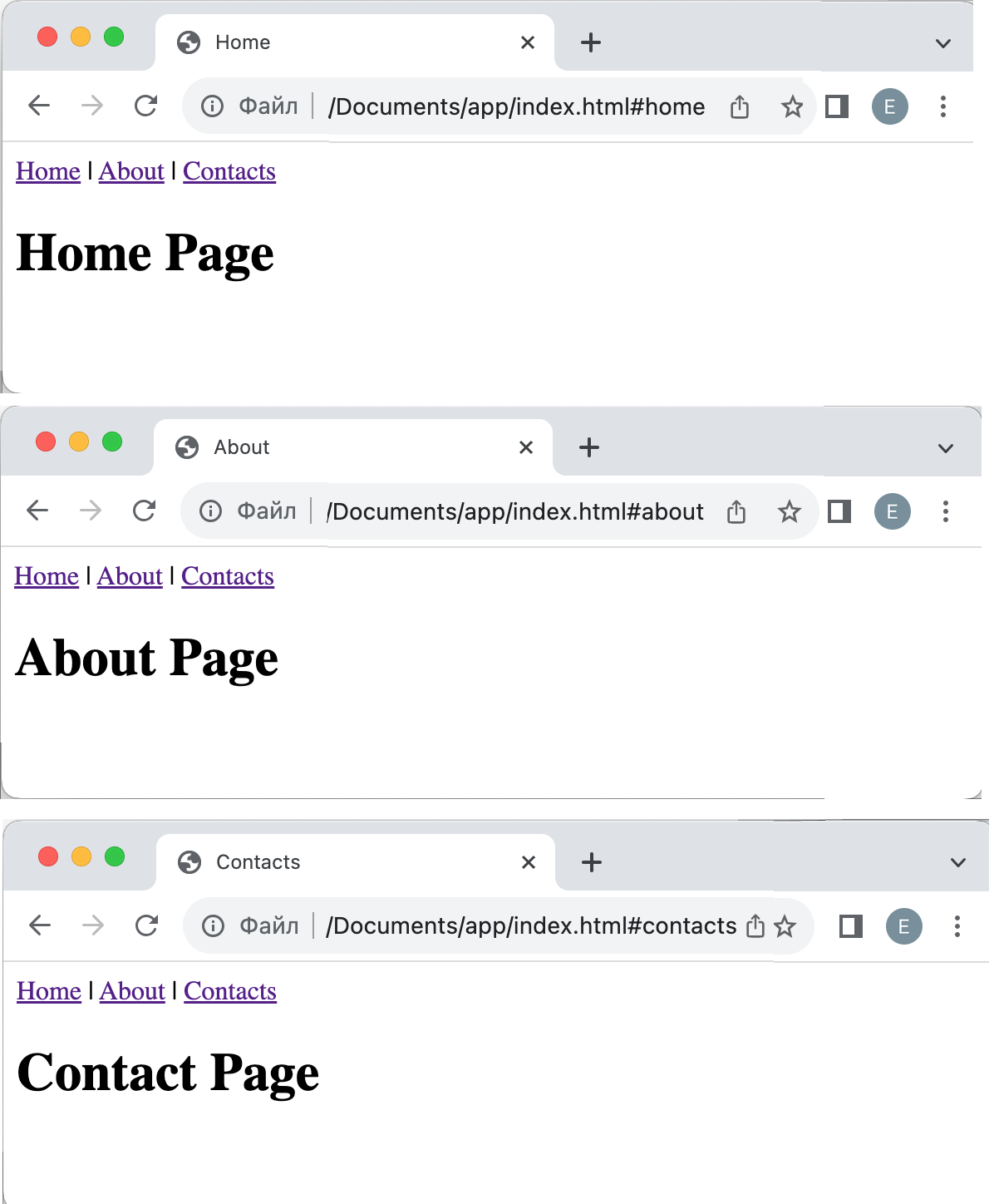 Хранение состояния страниц в History API в JavaScript