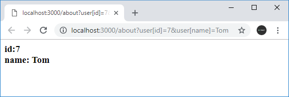 Передача сложных объектов в Express в Node.js
