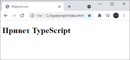 Jquery and TypeScript