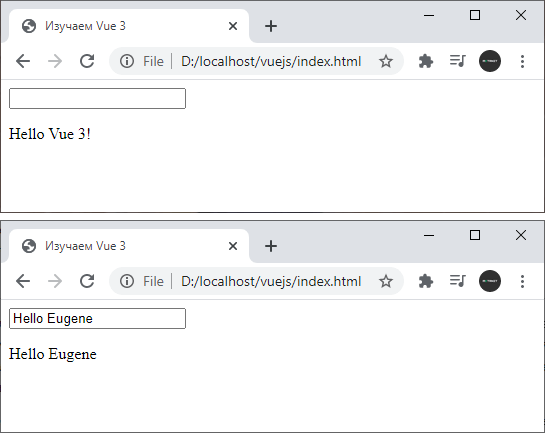 Vue запуск проекта